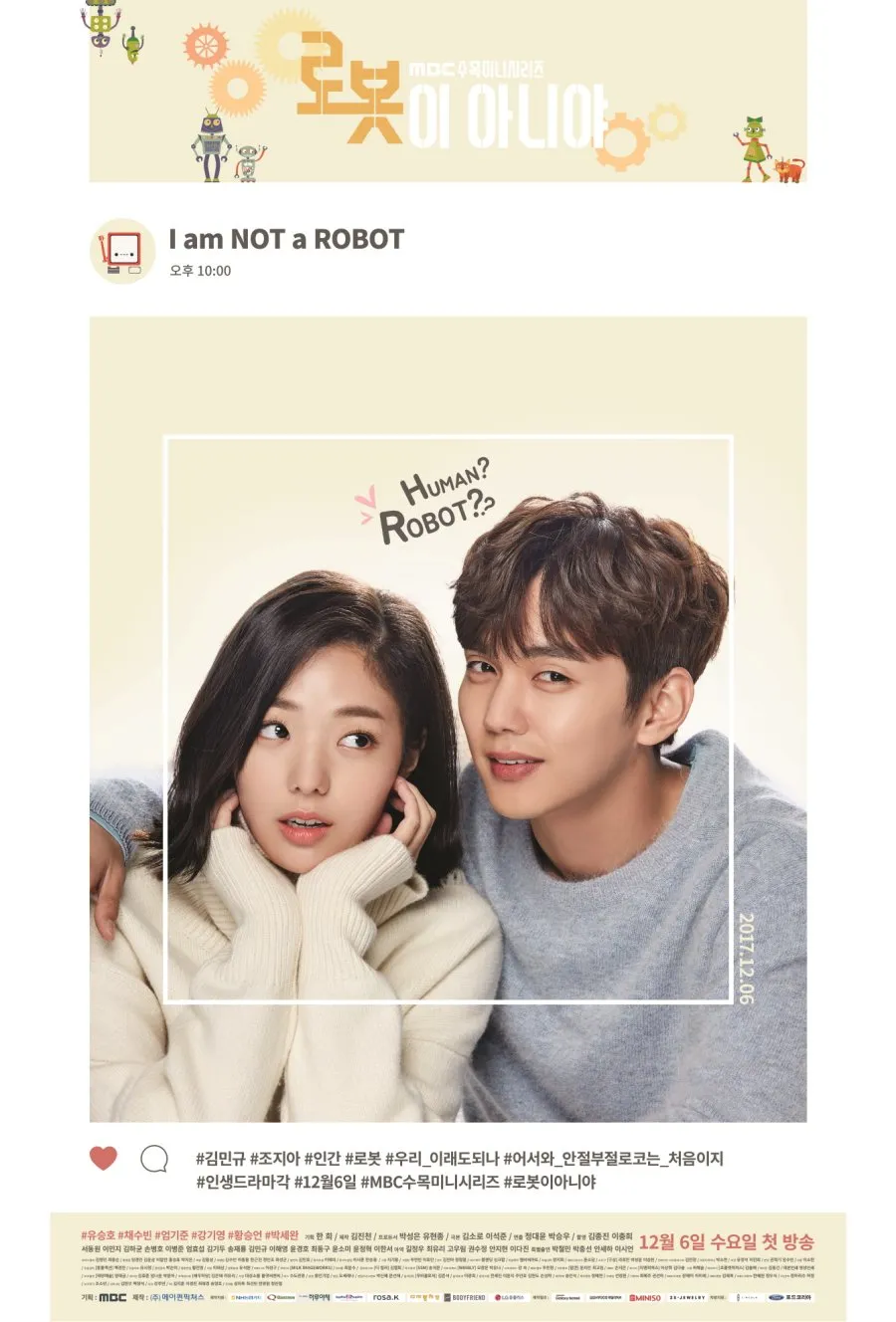 I’m Not a Robot (2017) Complete K-Drama Download Drama Poster