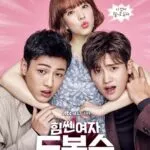 Strong Girl Bong Soon (Complete) | Korean Drama