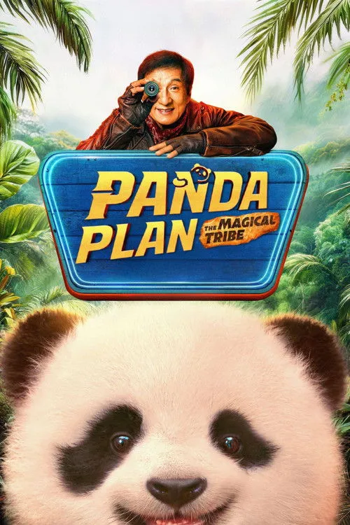 Panda Plan: The Magical Tribe (2026)