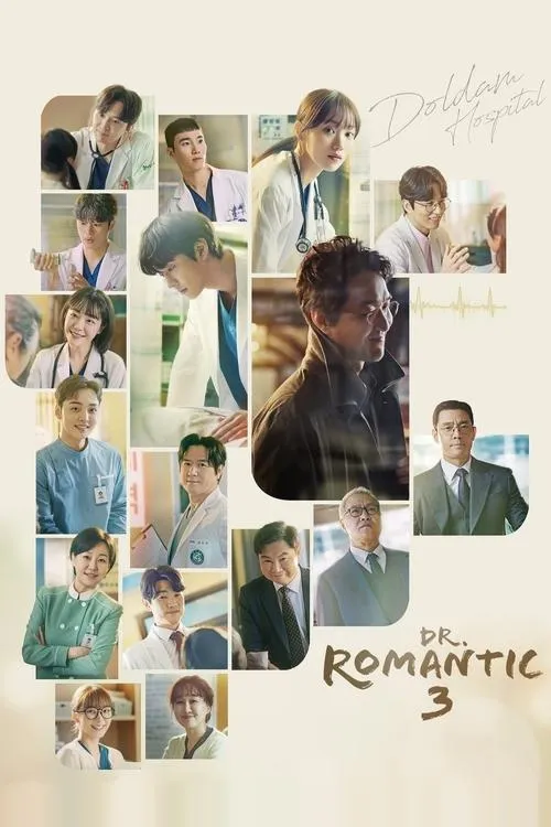 Dr. Romantic S03