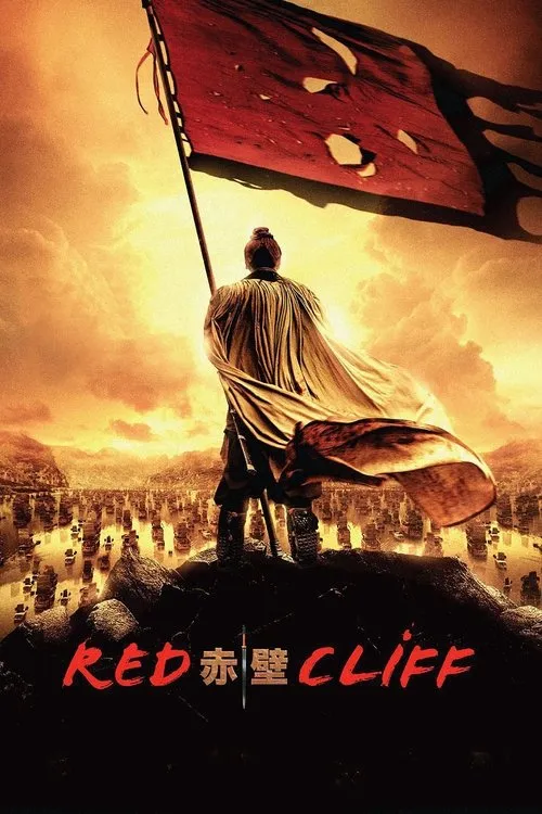 Red Cliff (2008) Poster