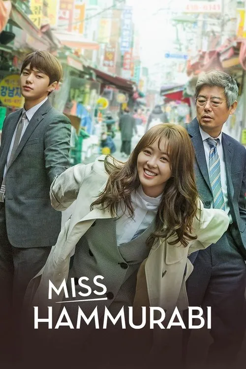 Miss Hammurabi Download Drama Poster