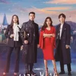 Crash Landing on You (Complete) | Korean Drama
