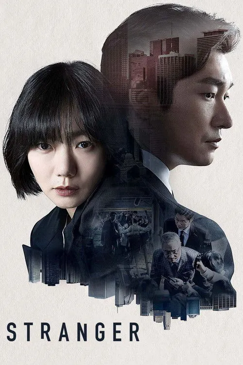 Stranger S01 Download Drama Poster