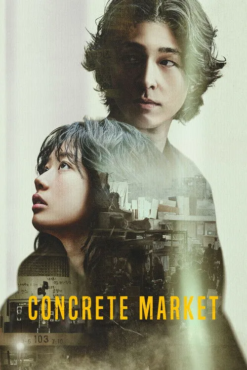 Concrete Market (2025) Poster