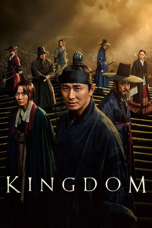 Kingdom S02