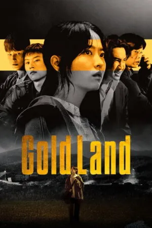 Gold Land S01