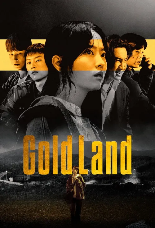 Gold Land S01 Download Drama Poster
