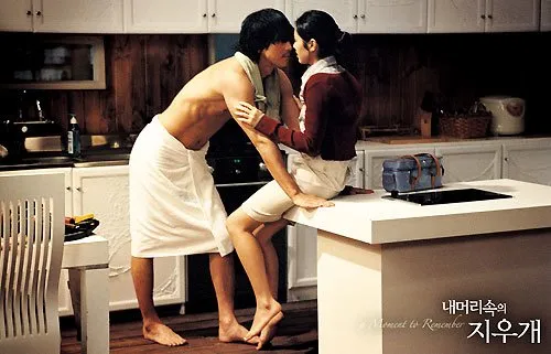 A Moment to Remember (2004)
