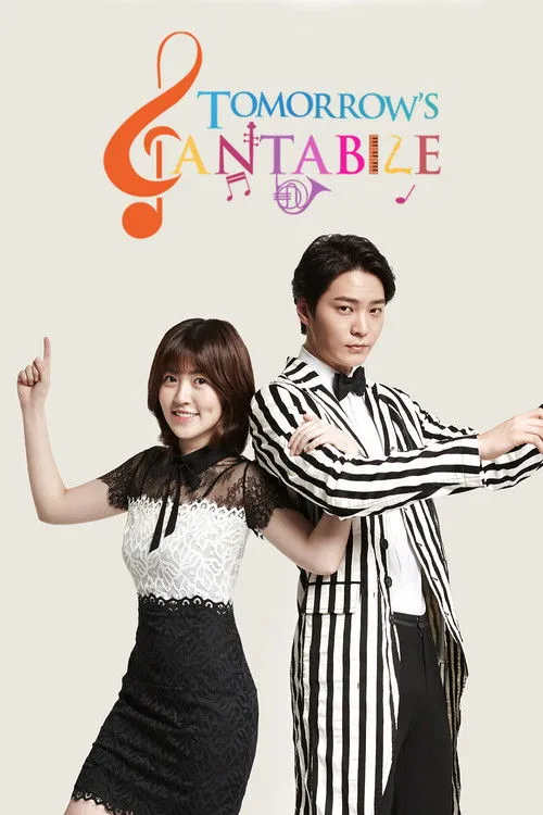 Tomorrow’s Cantabile