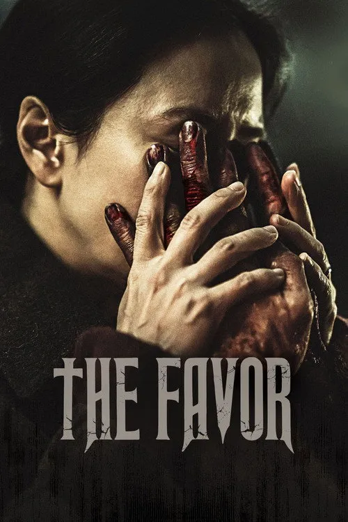 The Favor (2025) Download Movie Poster