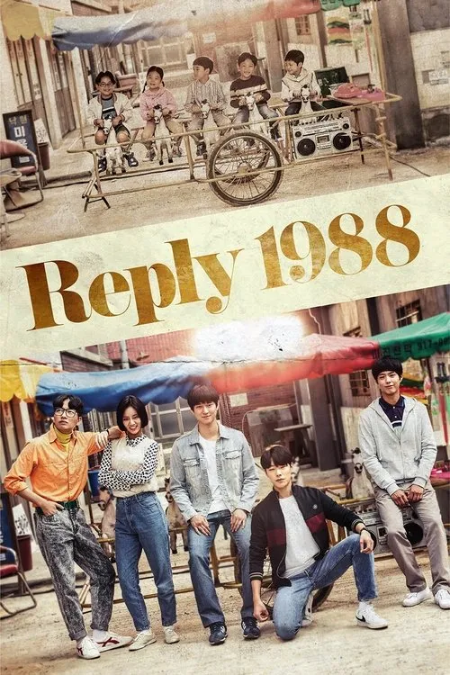 Reply 1988 Download Drama Poster