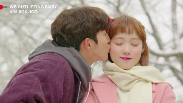 Weightlifting Fairy Kim Bok Joo (2016) Korean Drama Scene poster