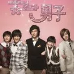 Boys over Flowers (2009) Complete K-Drama