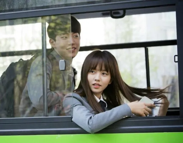 Who Are You: School 2015