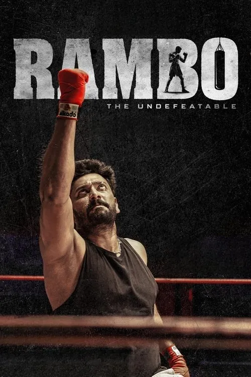 Rambo (2025)