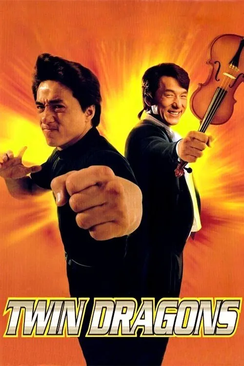 Twin Dragons (1992) Download Movie Poster