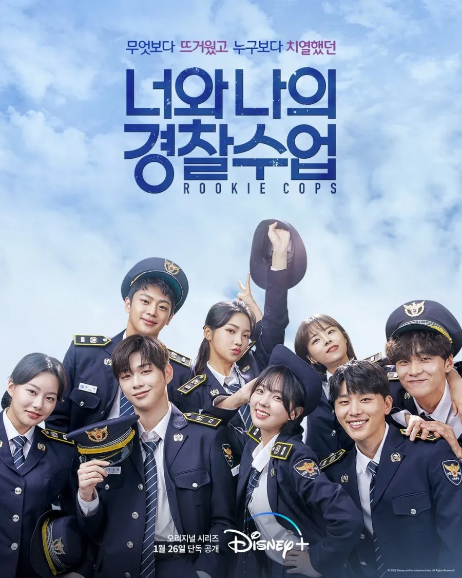 Rookie Cops (2022) Complete K-Drama Download Drama Poster