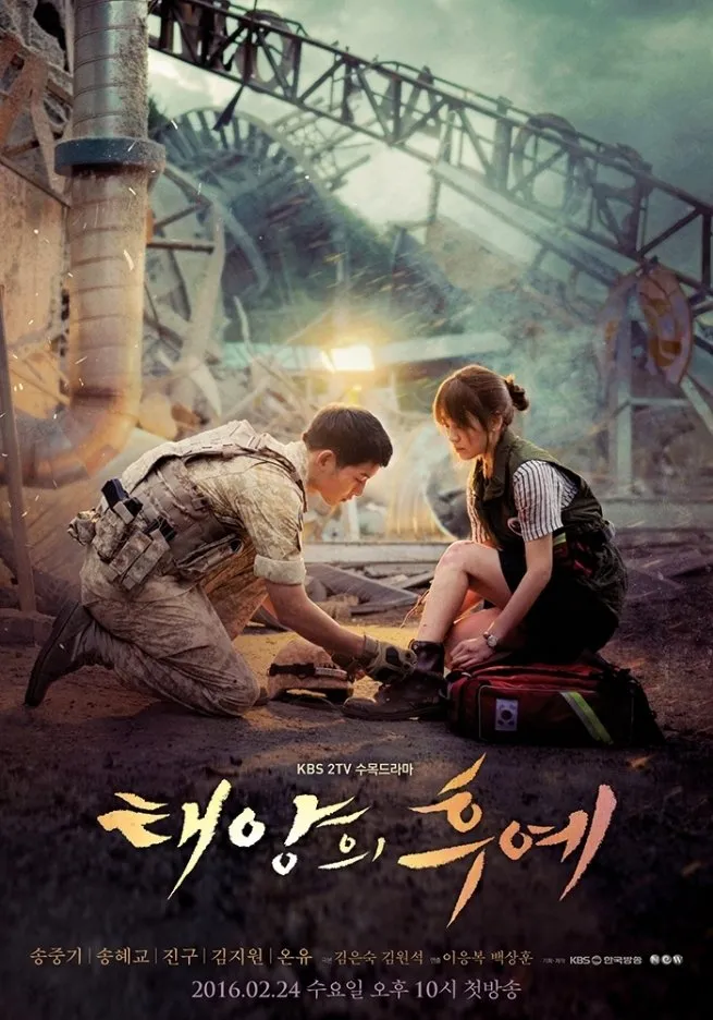 Descendants of the Sun (Complete) | Korean Drama