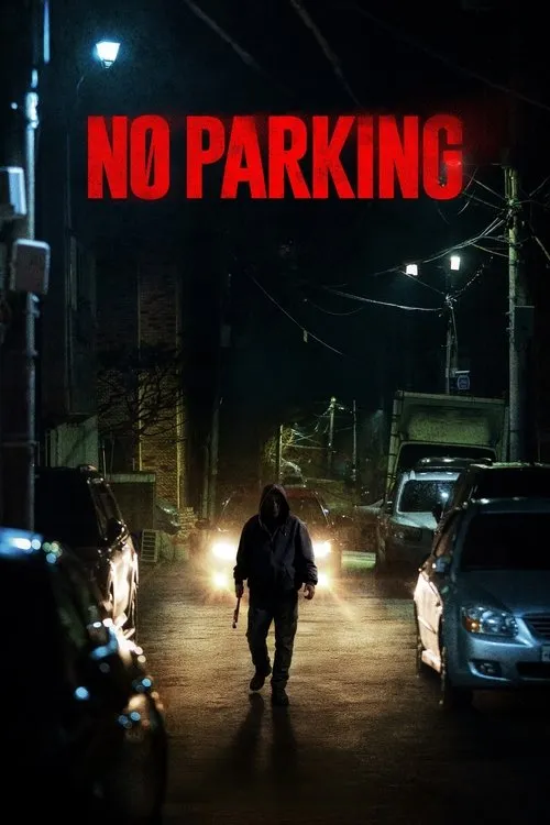No Parking (2025) Poster