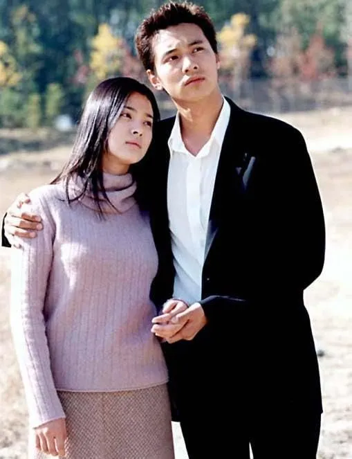 Autumn in My Heart (2000)