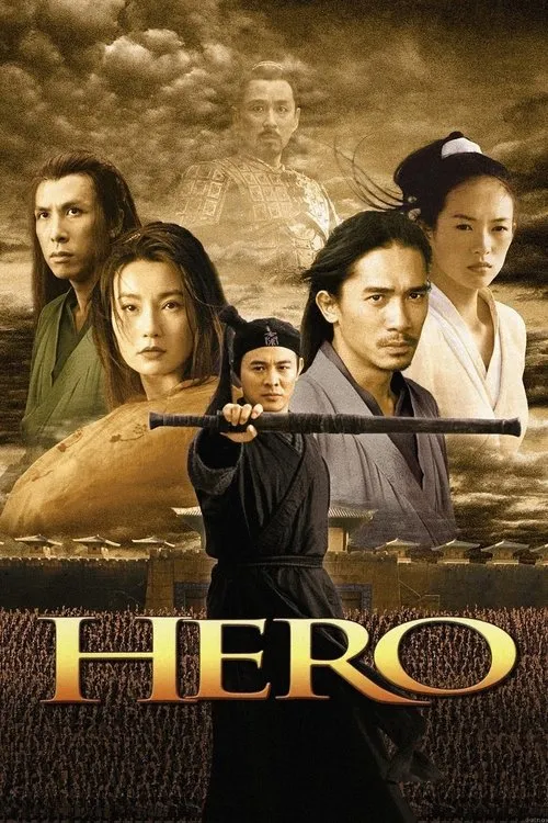 Hero (2002) Poster
