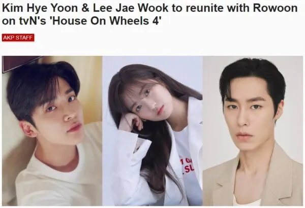 Extraordinary You (2019)