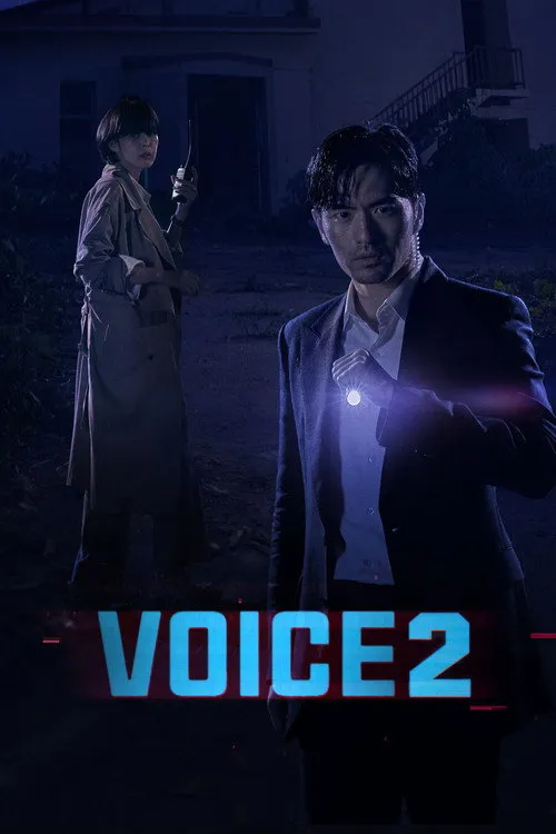 Voice S02