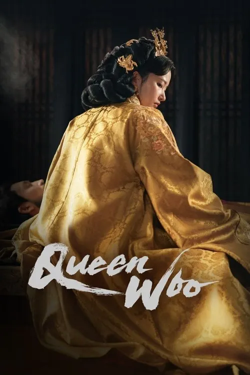 Queen Woo S01 (2024)