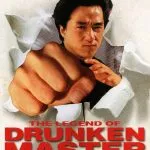 The Legend of Drunken Master (1994)