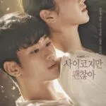 It’s Okay to Not Be Okay (Complete) | Korean Drama
