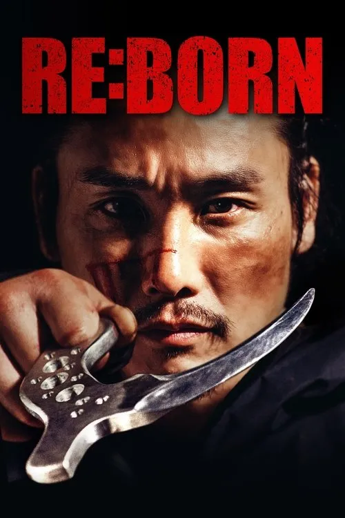 Re:Born (2016) Download Movie Poster
