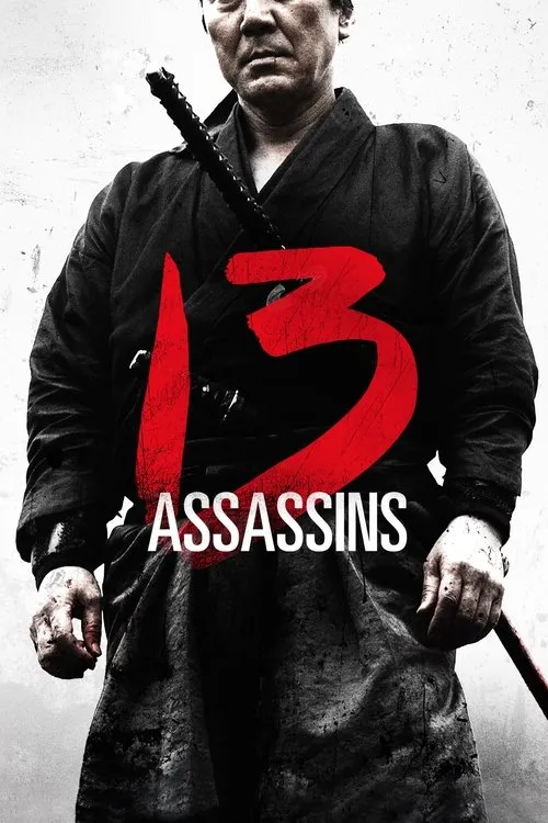 13 Assassins (2010) Download Movie Poster