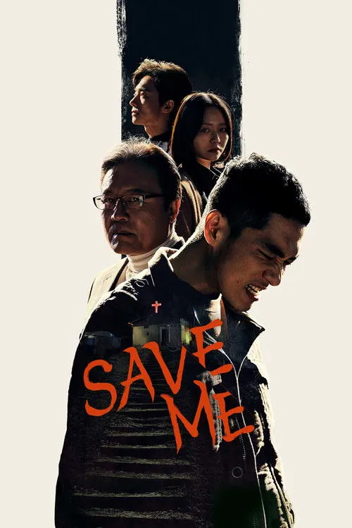 Save Me S02 Poster