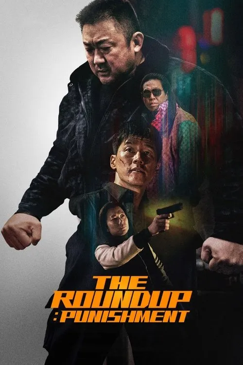 The Roundup 4: Punishment (2024)